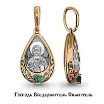 Подвеска, артикул LV922595к, золото