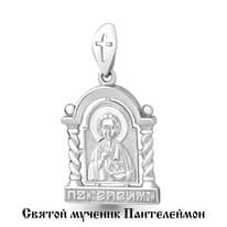 Подвеска, серебро, артикул LV14708