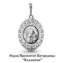 Подвеска из серебра, артикул LV12068