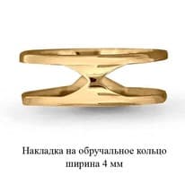 Кольцо, артикул LV54149, золото