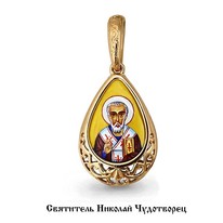 Подвеска из золота, артикул LV22197