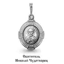 Подвеска, серебро, артикул LV12061