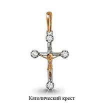 Подвеска из золота, артикул LV922485к