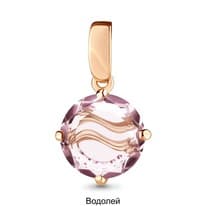 Подвеска из золота, артикул LV2520012А