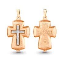 Подвеска, золото, артикул LV12640