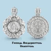 Подвеска, серебро, артикул LV12723