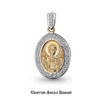 Подвеска, артикул LV12875, золото