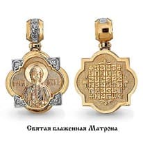 Подвеска, золото, артикул LV12768