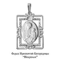 Подвеска, серебро, артикул LV10732