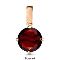 Подвеска из золота, артикул LV2520003А