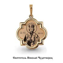 Подвеска из золота, артикул LV12980