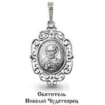 Подвеска из серебра, артикул LV12056