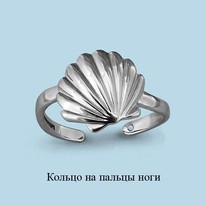 Кольцо, серебро, артикул LV57024