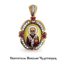 Подвеска, артикул LV922586к, золото