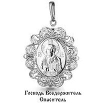 Подвеска из серебра, артикул LV20683А