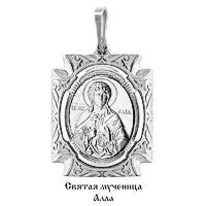 Подвеска из серебра, артикул LV11053