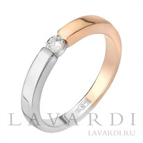 Обручальное кольцо с бриллиантом 3 мм