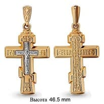 Подвеска, золото, артикул LV12760