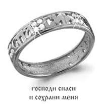 Кольцо серебряное  - артикул LV61564А