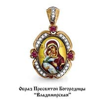 Подвеска из золота, артикул LV922584к