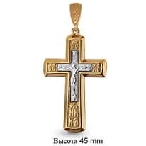 Подвеска, артикул LV12759, золото