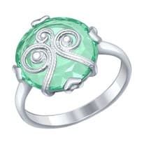 Кольцо из серебра с ситаллом и сканью