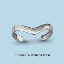 Кольцо, серебро, артикул LV57021