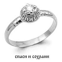 Кольцо из серебра, артикул LV60566