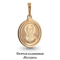 Подвеска из золота, артикул LV12668