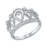 Кольцо «Корона» из серебра с фианитами 94011215 - превью