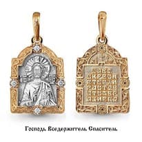 Подвеска, артикул LV22144, золото