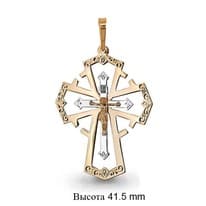 Подвеска, золото, артикул LV12973
