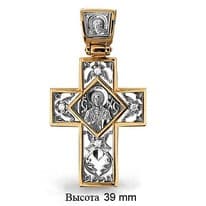 Подвеска, золото, артикул LV22143