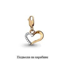 Подвеска, золото, артикул LV22841А