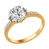 Кольцо из золочёного серебра со Swarovski Zirconia