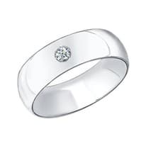 Обручальное кольцо из серебра с фианитом