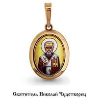 Подвеска из золота, артикул LV22139