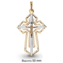 Подвеска, золото, артикул LV12967