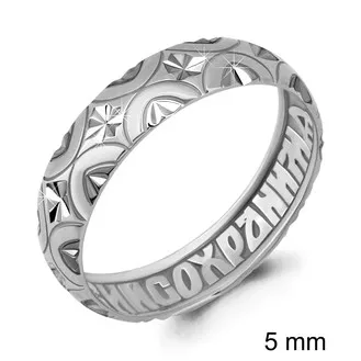 Серебряное кольцо  - артикул LV51605