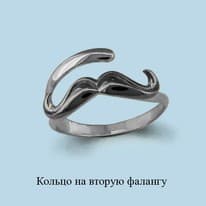 Кольцо, серебро, артикул LV57008