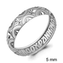 Кольцо, серебро, артикул LV51605