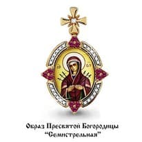 Подвеска, артикул LV922574к, золото
