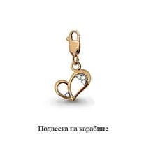 Подвеска, артикул LV22838, золото