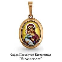 Подвеска, золото, артикул LV22137