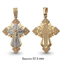 Подвеска, артикул LV12965, золото