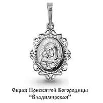 Подвеска, серебро, артикул LV12044