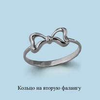 Кольцо, серебро, артикул LV57006