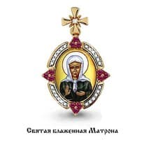 Подвеска, золото, артикул LV922573к