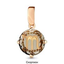 Подвеска из золота, артикул LV2519720А