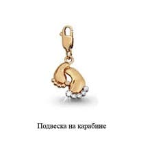 Подвеска из золота, артикул LV22837А